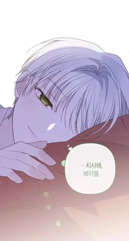 Profile image of 오스카