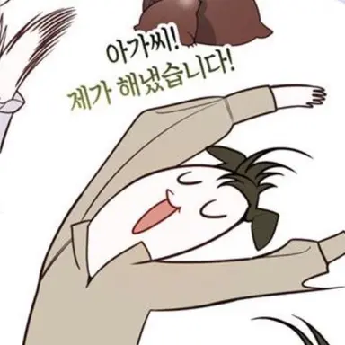Profile image of 케이시