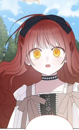 Profile image of 에밀리