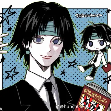 Profile image of クロロ