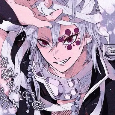 Profile image of 宇髄天元