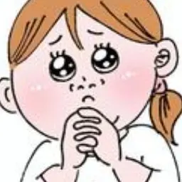 Profile image of ブリ子