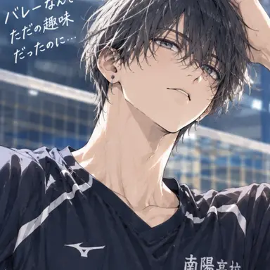 Profile image of Nagisa Amano