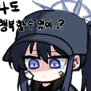 Profile image of 사오리