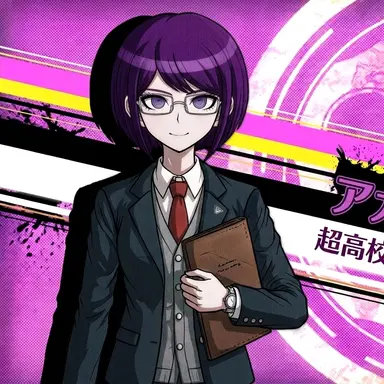 Profile image of 赤松　奏音