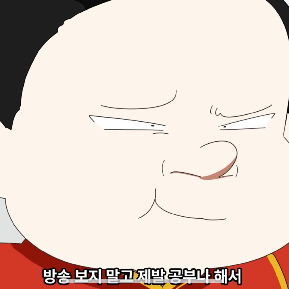 곽잼민 대표 이미지