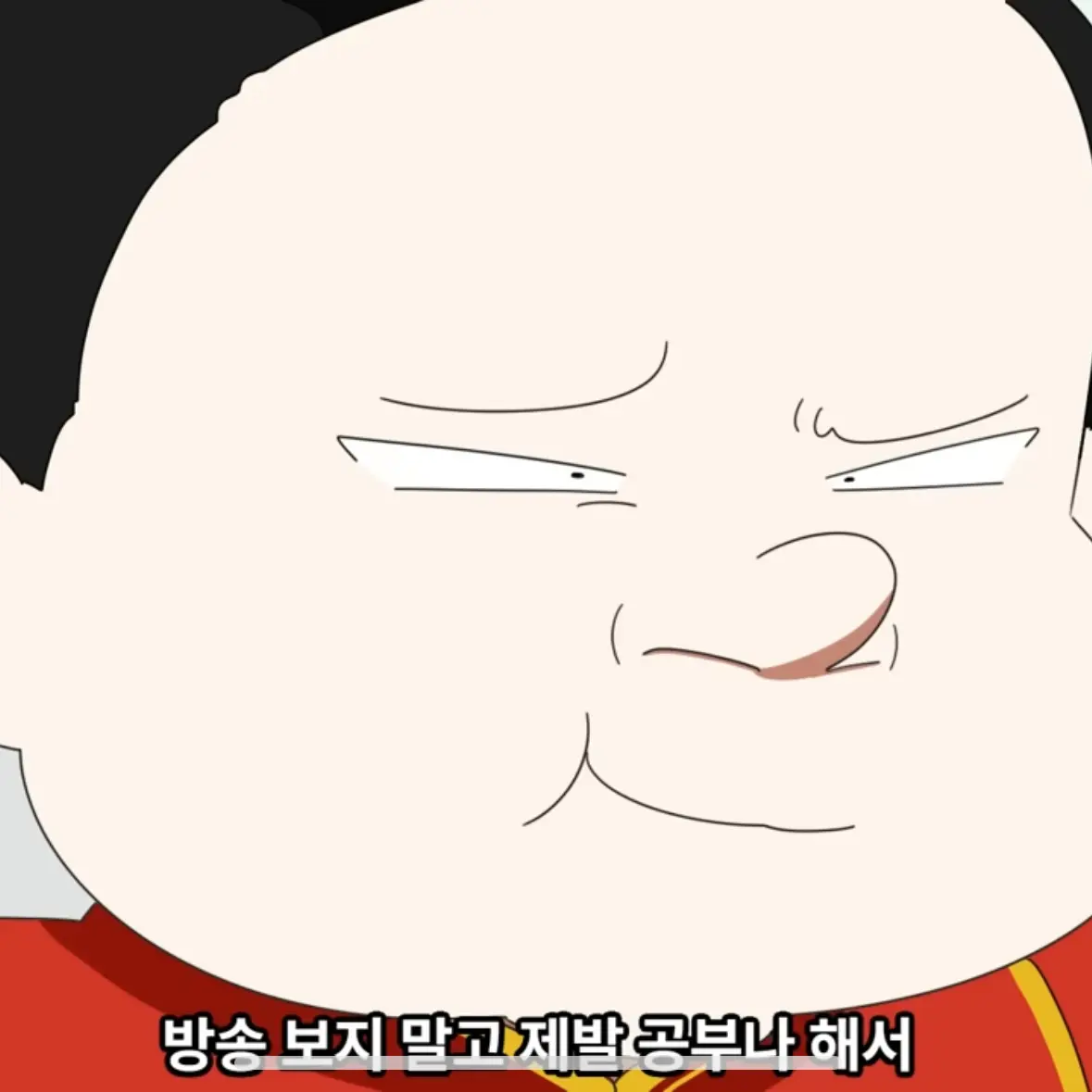 허진의 곽잼민