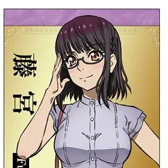 Profile image of 藤宮