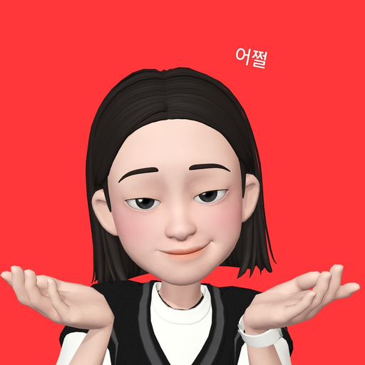 잼민이 대표 이미지