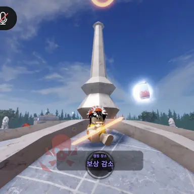 Profile image of 뜰팁