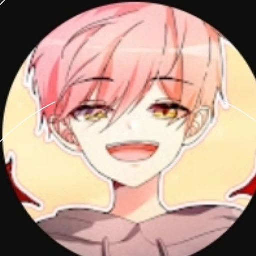 집사