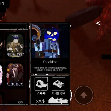 Profile image of 듀세카