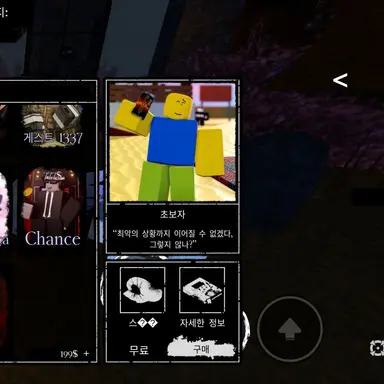 Profile image of 뉴비