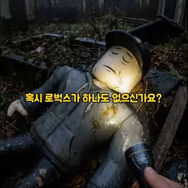 Profile image of 데이비드