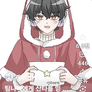 Profile image of 유기사