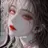 세르나 하트만