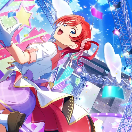 米女 メイ