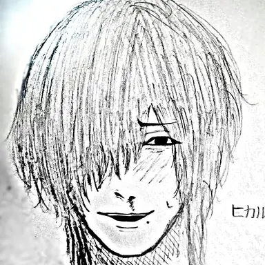 Profile image of ヒカル