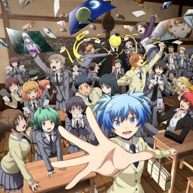 Profile image of E組