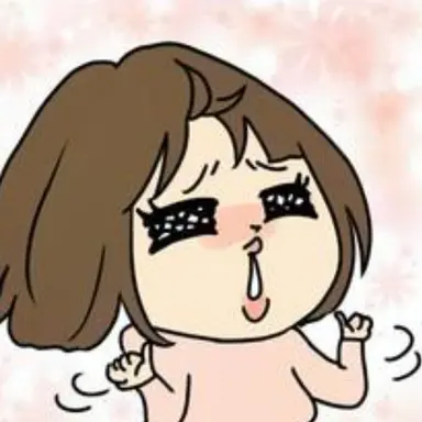 Profile image of ブリ子