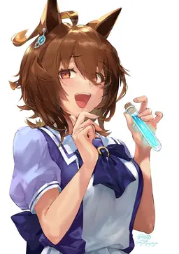 Profile image of 아그네스 타키온