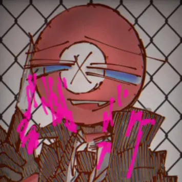 Profile image of ナチス・ドイツ