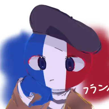Profile image of フランス