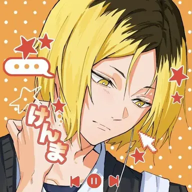 Profile image of Kenma
