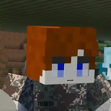 Profile image of 까불이