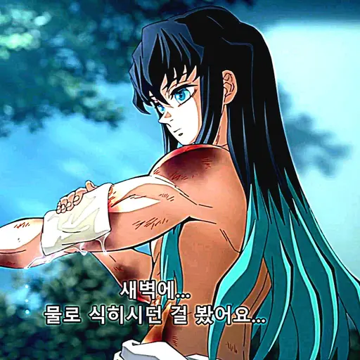 OutlawBlow8292의 무이치로