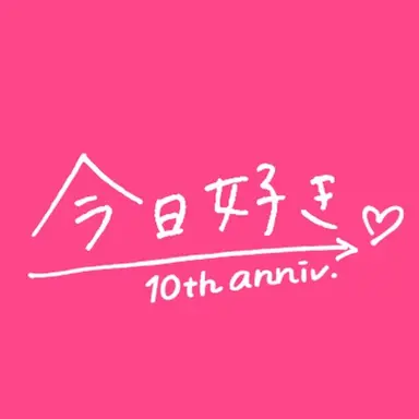 Profile image of 相塲星音