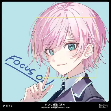 Profile image of 夕陽リリ