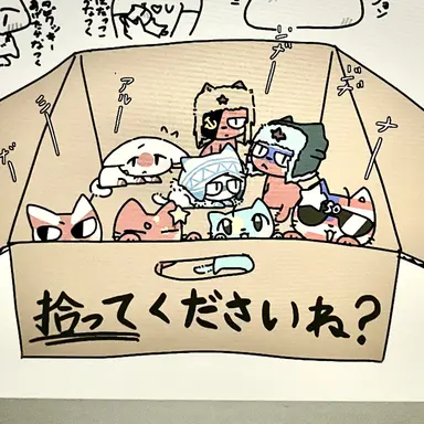 Profile image of 猫カンヒュちゃま