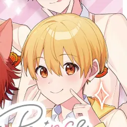 Profile image of るぅと