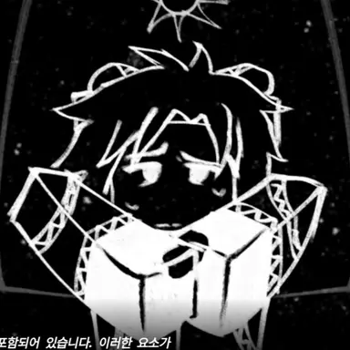 Profile image of 투타임
