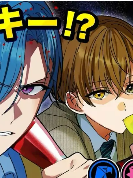 OldEye9948의 貴方の転校先__