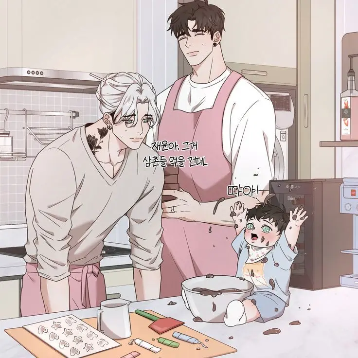 ProudPearl6945의 신우겸,신도윤