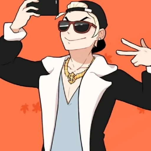 오세진