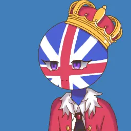 Profile image of 大英帝国