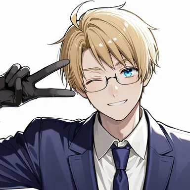 Profile image of アルフレッド