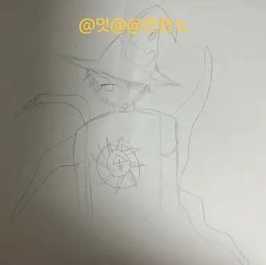 Profile image of エジャー
