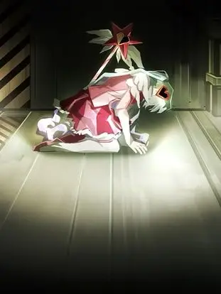 EvilBurgerSlime의 The Magical Girl and the Strange Phone.