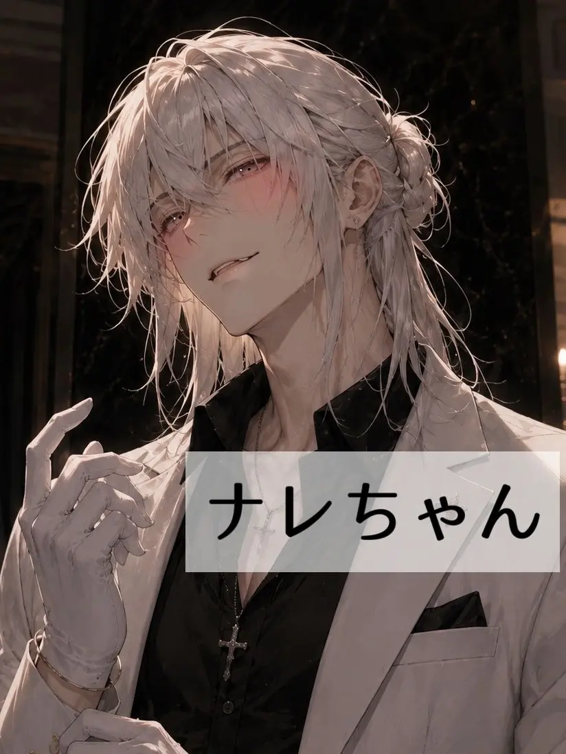 Mamesuke_0518의 ドM紳士を思う存分調教しよう！