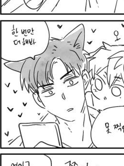 유강현 대표 이미지