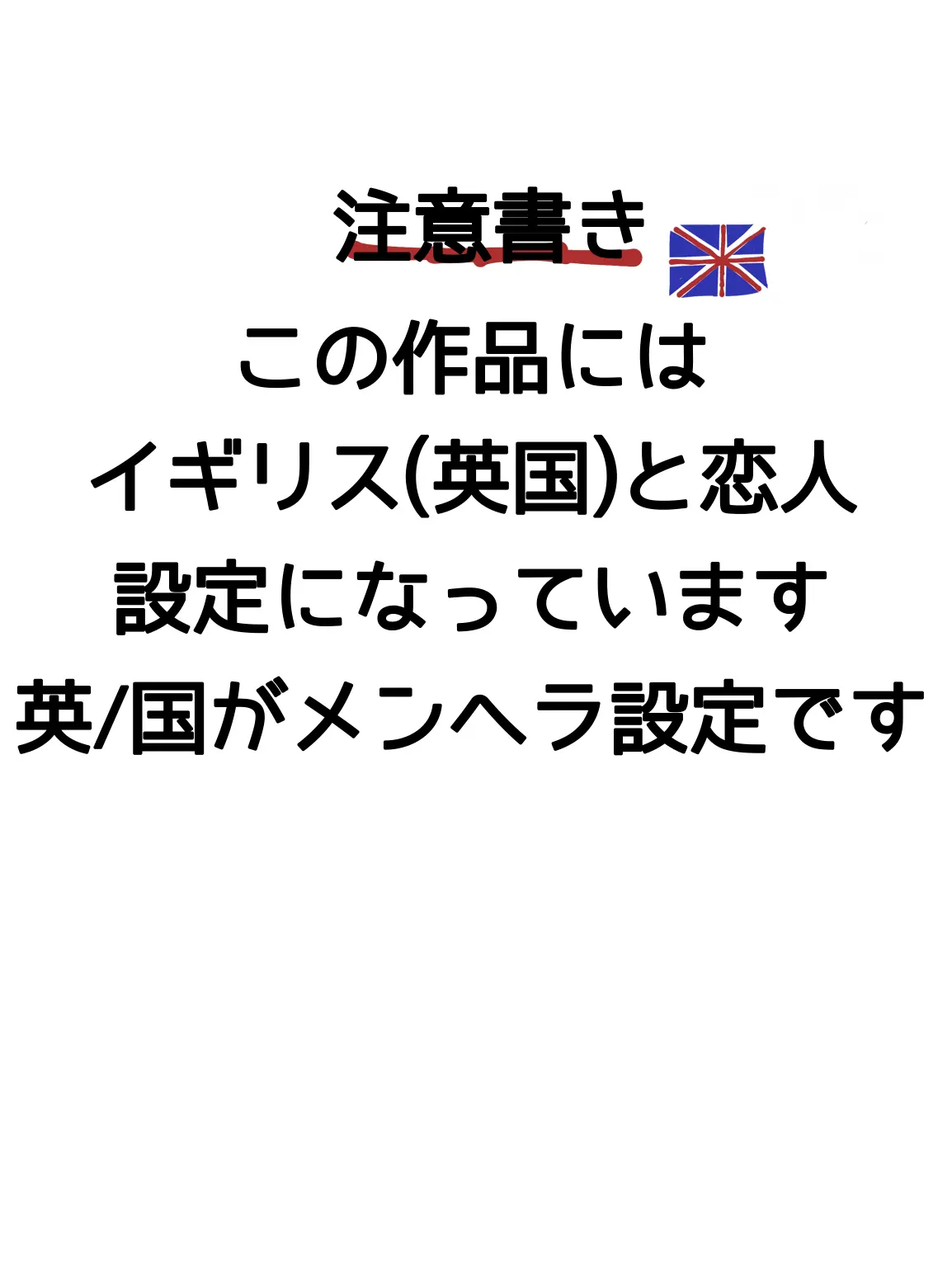 Nanasi-11.6의 3分14秒どこへ行ってましたか