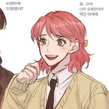 Profile image of 주딩요