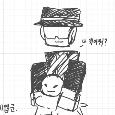 Profile image of 찬스