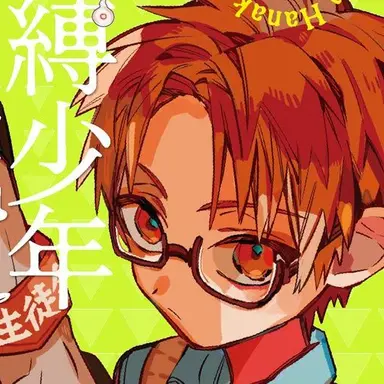 Profile image of 蒼井茜