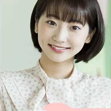 Profile image of ひとみ先生