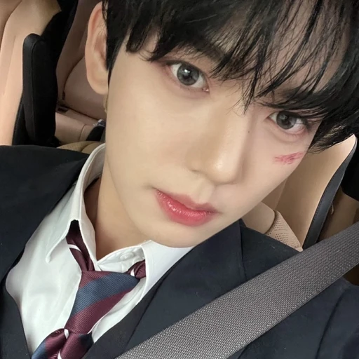 한유진